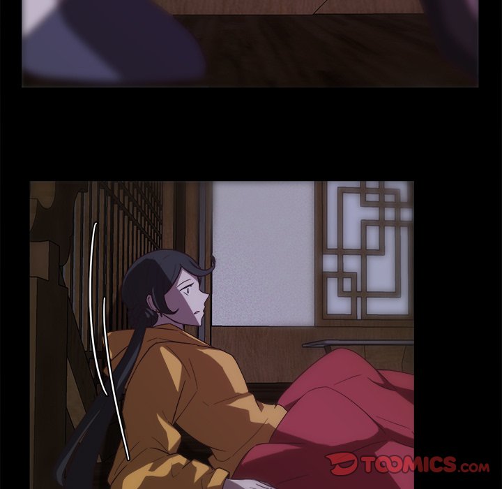 The Tiger, The Sun and The Moon - Chapter 32 Page 58