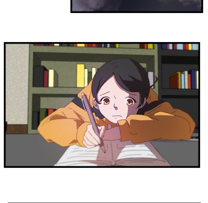 The Tiger, The Sun and The Moon - Chapter 32 Page 7