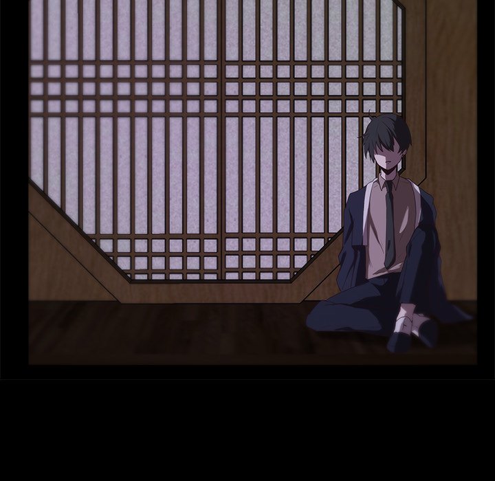 The Tiger, The Sun and The Moon - Chapter 33 Page 15