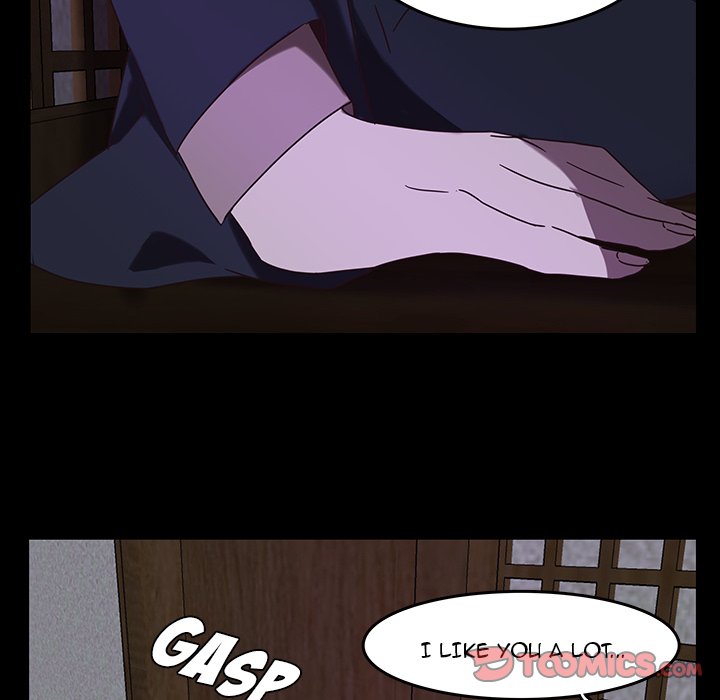 The Tiger, The Sun and The Moon - Chapter 33 Page 28