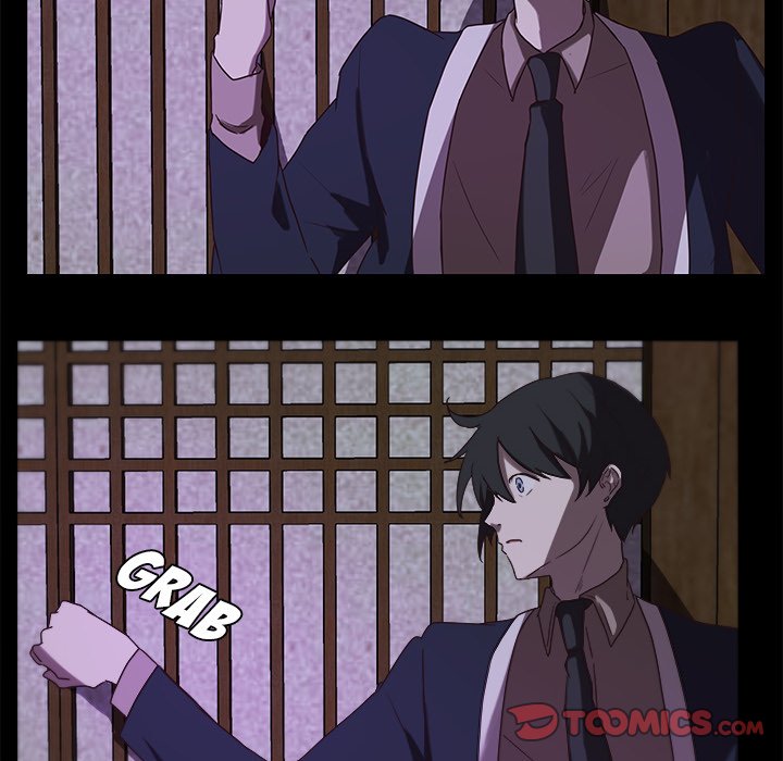 The Tiger, The Sun and The Moon - Chapter 33 Page 34