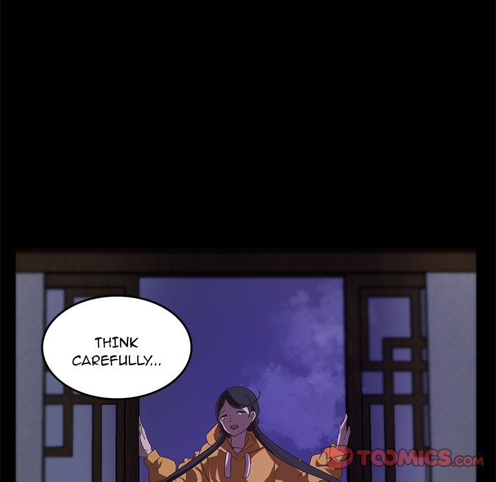 The Tiger, The Sun and The Moon - Chapter 33 Page 60