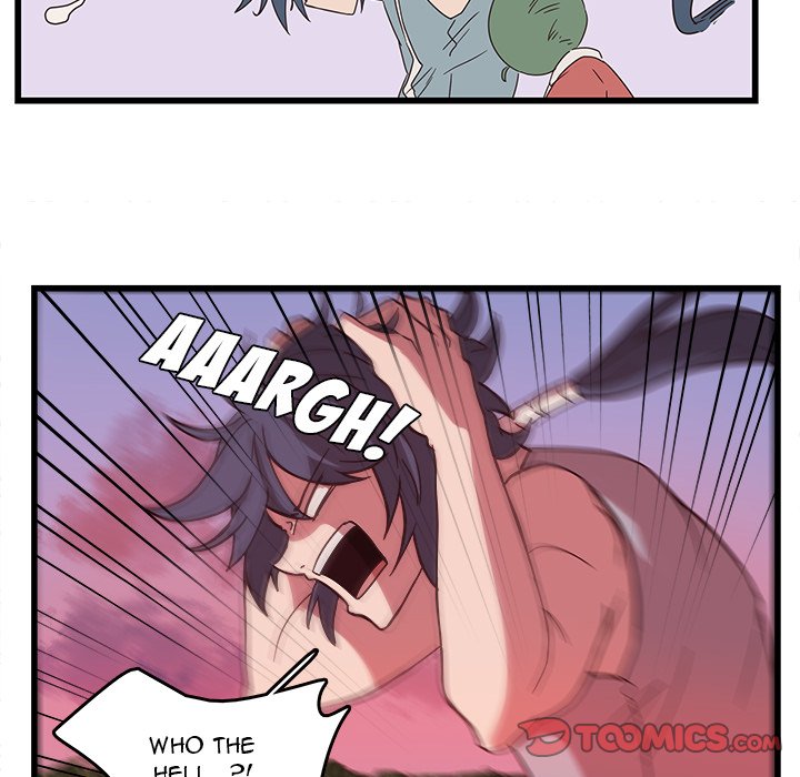 The Tiger, The Sun and The Moon - Chapter 34 Page 26