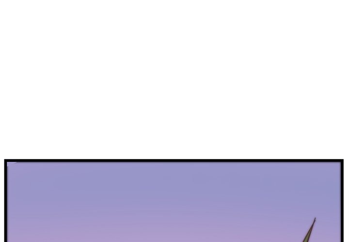 The Tiger, The Sun and The Moon - Chapter 34 Page 3