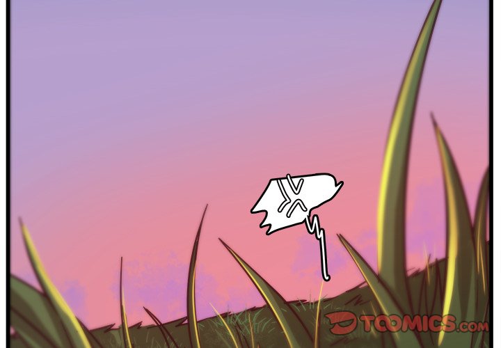 The Tiger, The Sun and The Moon - Chapter 34 Page 4