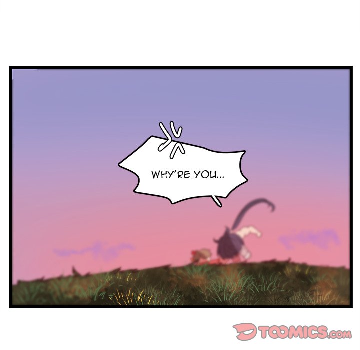 The Tiger, The Sun and The Moon - Chapter 34 Page 6