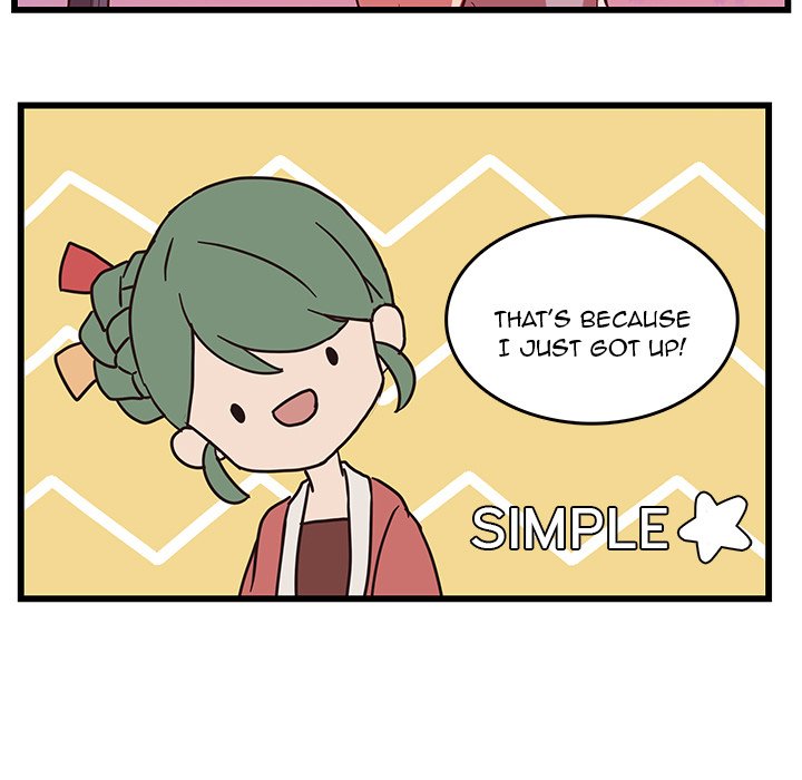 The Tiger, The Sun and The Moon - Chapter 34 Page 9