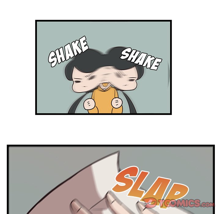 The Tiger, The Sun and The Moon - Chapter 35 Page 14