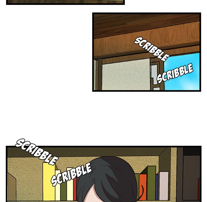 The Tiger, The Sun and The Moon - Chapter 35 Page 17