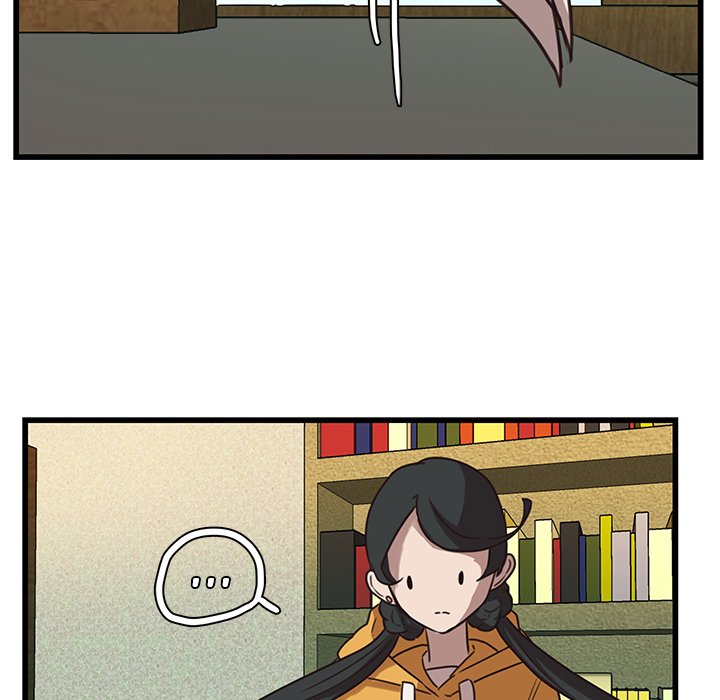 The Tiger, The Sun and The Moon - Chapter 35 Page 19