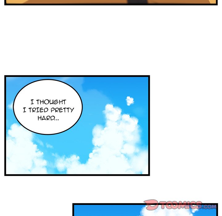 The Tiger, The Sun and The Moon - Chapter 35 Page 22