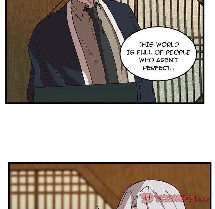 The Tiger, The Sun and The Moon - Chapter 35 Page 58