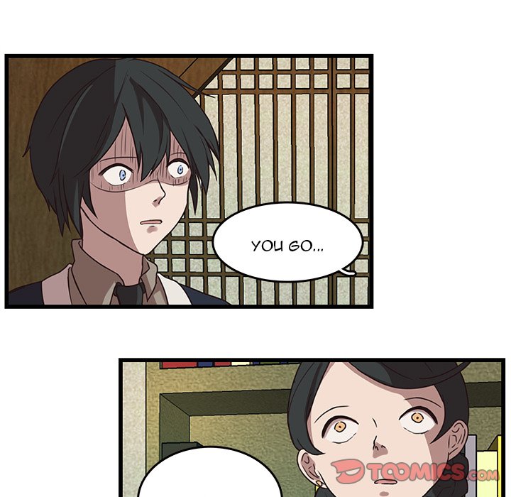 The Tiger, The Sun and The Moon - Chapter 35 Page 70