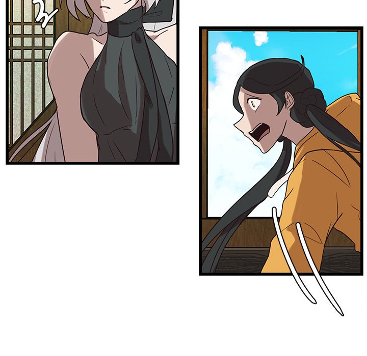 The Tiger, The Sun and The Moon - Chapter 36 Page 31