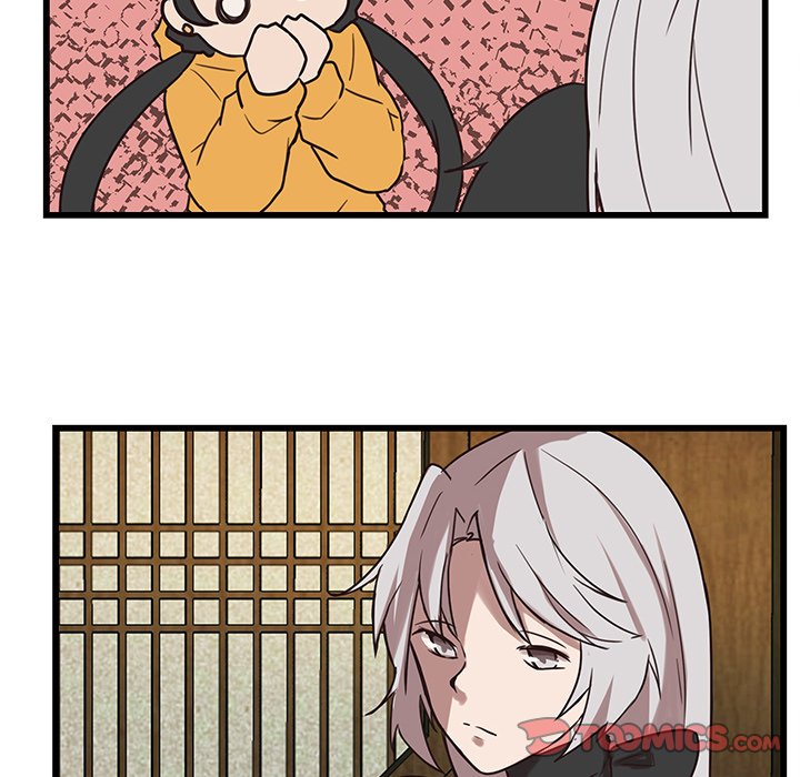 The Tiger, The Sun and The Moon - Chapter 36 Page 36