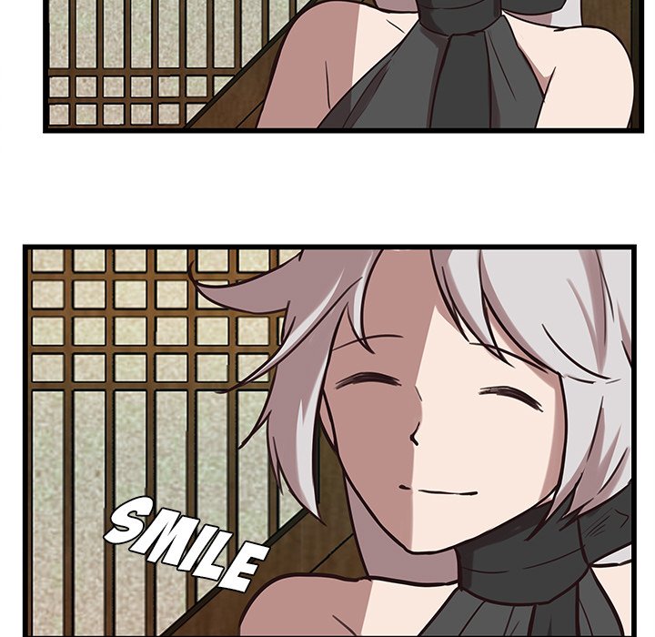 The Tiger, The Sun and The Moon - Chapter 36 Page 37