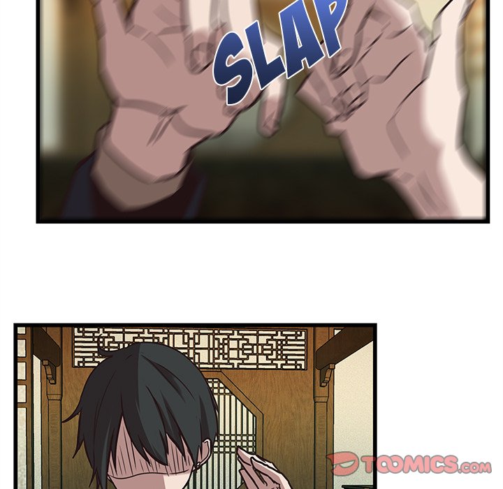 The Tiger, The Sun and The Moon - Chapter 36 Page 44