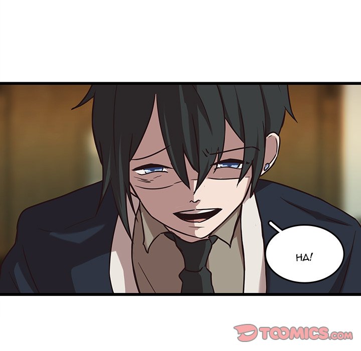 The Tiger, The Sun and The Moon - Chapter 36 Page 46