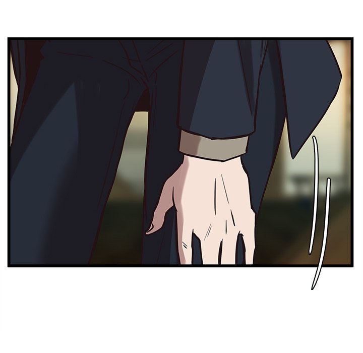 The Tiger, The Sun and The Moon - Chapter 36 Page 47