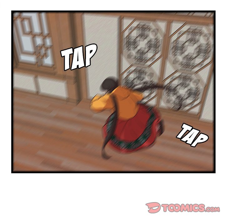 The Tiger, The Sun and The Moon - Chapter 37 Page 10