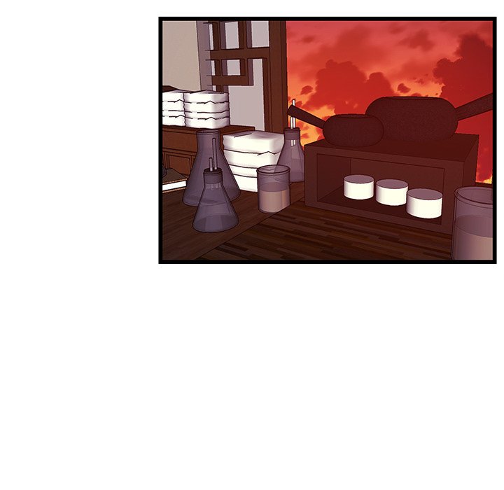 The Tiger, The Sun and The Moon - Chapter 37 Page 25