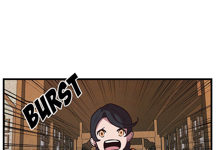 The Tiger, The Sun and The Moon - Chapter 37 Page 3