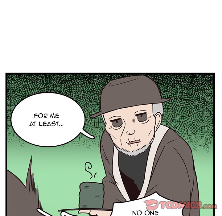 The Tiger, The Sun and The Moon - Chapter 37 Page 34