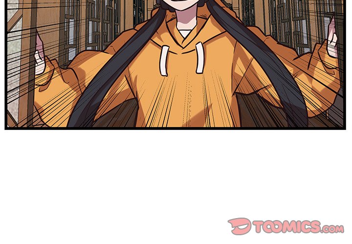 The Tiger, The Sun and The Moon - Chapter 37 Page 4