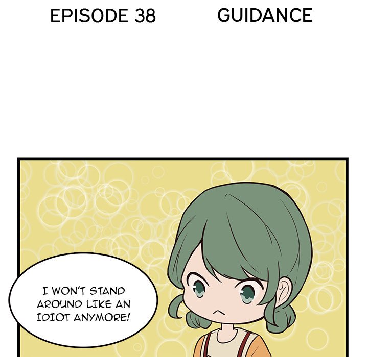 The Tiger, The Sun and The Moon - Chapter 38 Page 11