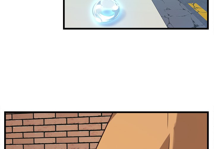 The Tiger, The Sun and The Moon - Chapter 38 Page 3