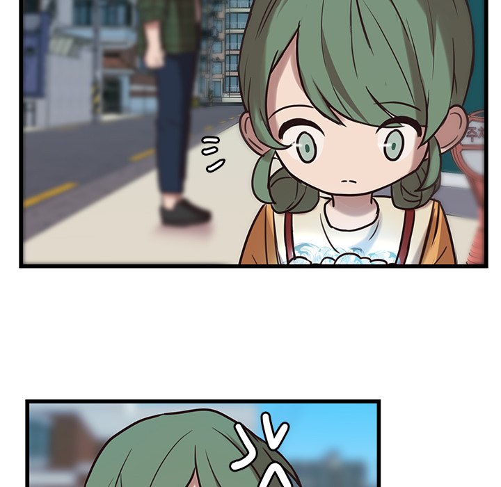 The Tiger, The Sun and The Moon - Chapter 38 Page 43