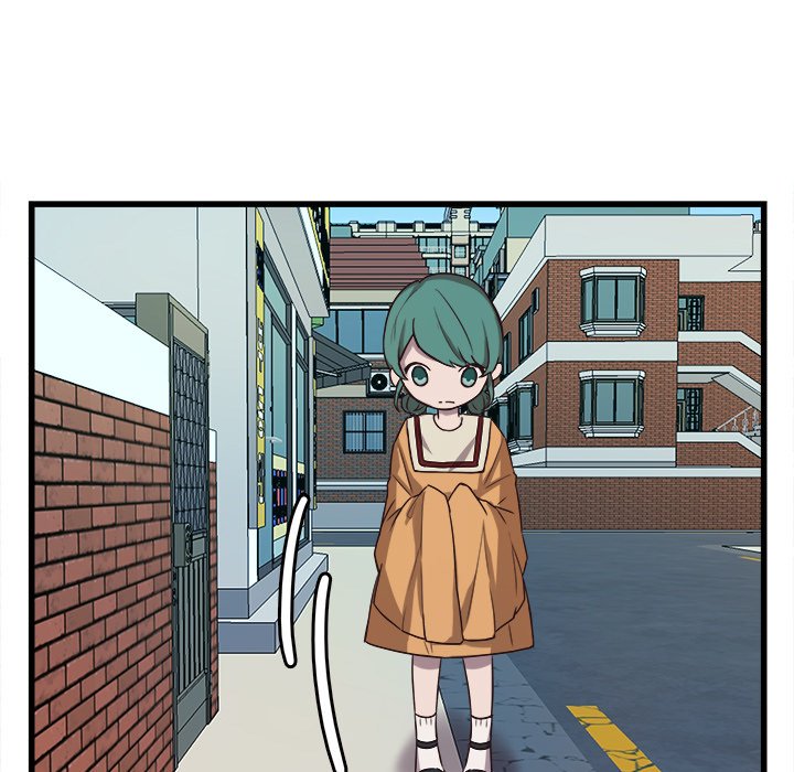 The Tiger, The Sun and The Moon - Chapter 38 Page 5