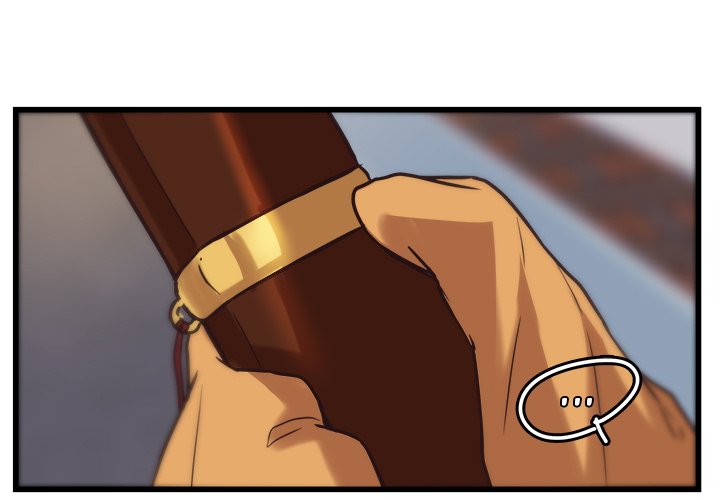 The Tiger, The Sun and The Moon - Chapter 39 Page 1