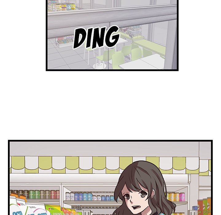 The Tiger, The Sun and The Moon - Chapter 39 Page 13