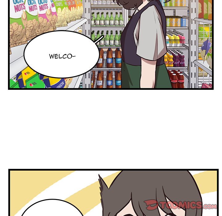 The Tiger, The Sun and The Moon - Chapter 39 Page 14