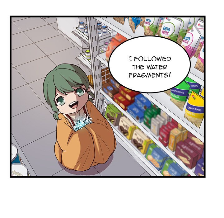 The Tiger, The Sun and The Moon - Chapter 39 Page 19