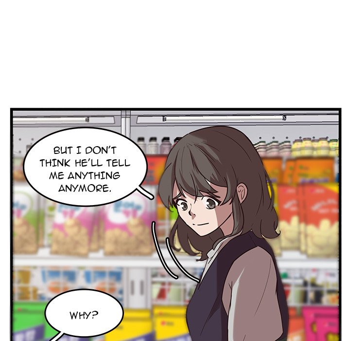 The Tiger, The Sun and The Moon - Chapter 39 Page 33