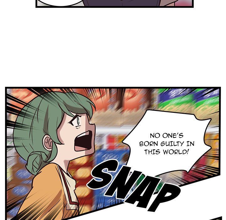 The Tiger, The Sun and The Moon - Chapter 39 Page 39