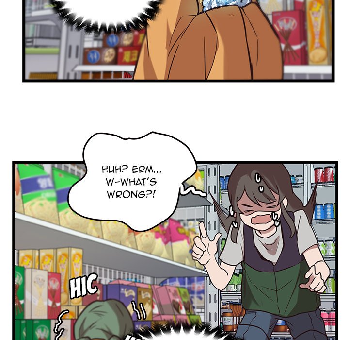 The Tiger, The Sun and The Moon - Chapter 39 Page 45