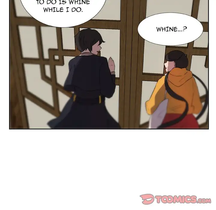 The Tiger, The Sun and The Moon - Chapter 4 Page 19