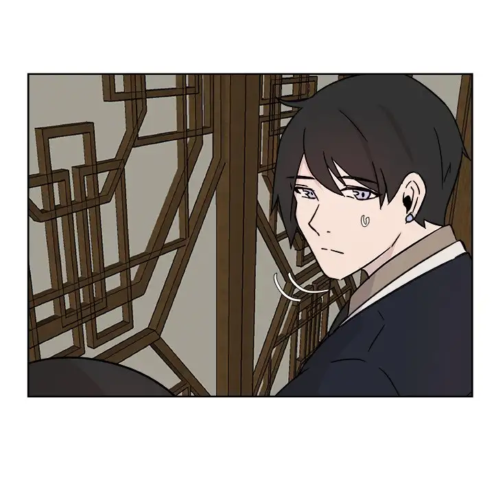 The Tiger, The Sun and The Moon - Chapter 4 Page 44