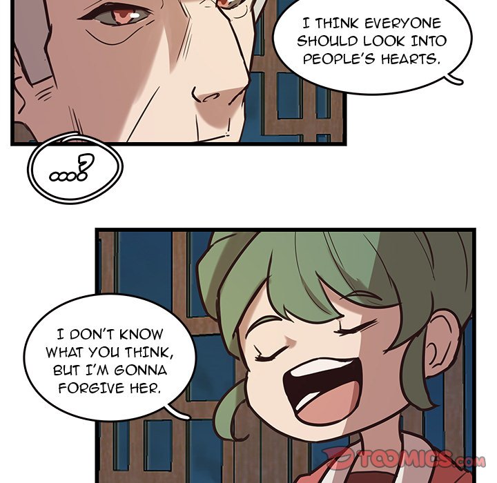 The Tiger, The Sun and The Moon - Chapter 40 Page 12