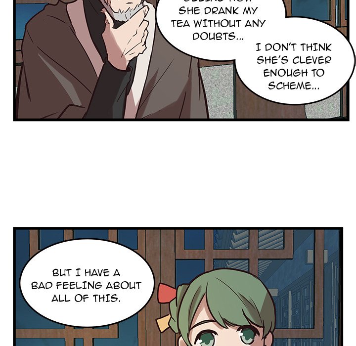 The Tiger, The Sun and The Moon - Chapter 40 Page 23