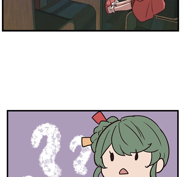 The Tiger, The Sun and The Moon - Chapter 40 Page 5