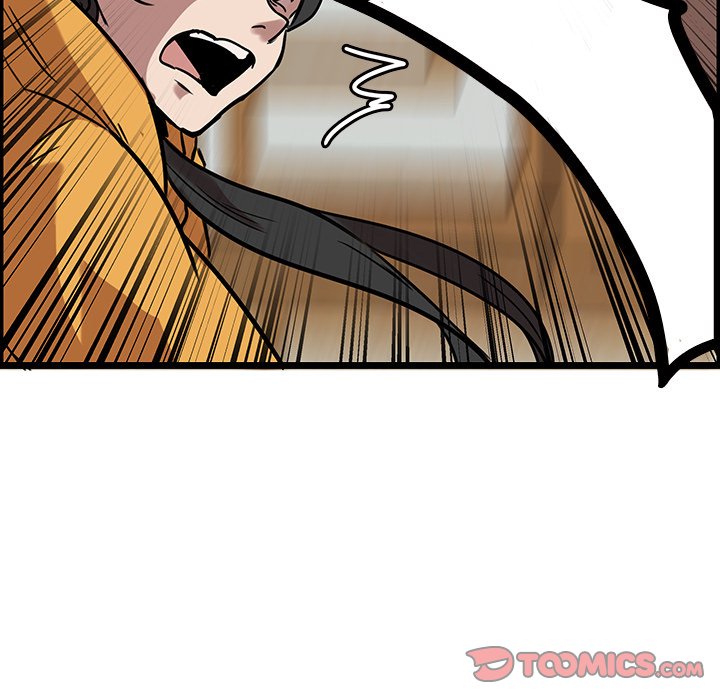 The Tiger, The Sun and The Moon - Chapter 41 Page 12