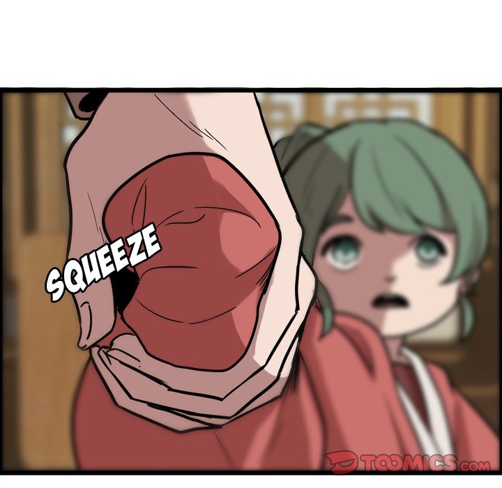 The Tiger, The Sun and The Moon - Chapter 41 Page 24