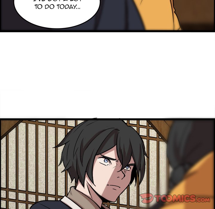 The Tiger, The Sun and The Moon - Chapter 41 Page 34