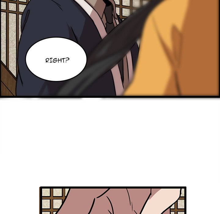 The Tiger, The Sun and The Moon - Chapter 41 Page 35