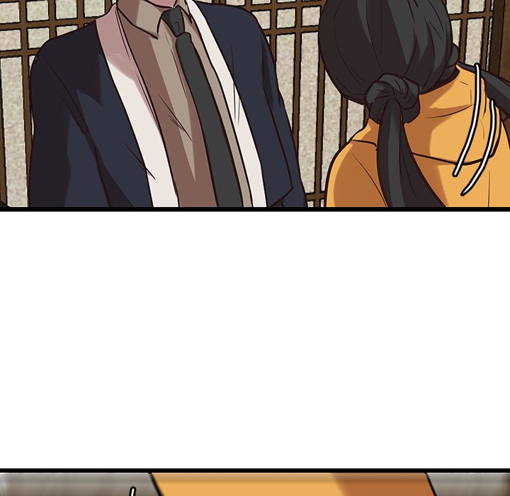 The Tiger, The Sun and The Moon - Chapter 41 Page 49