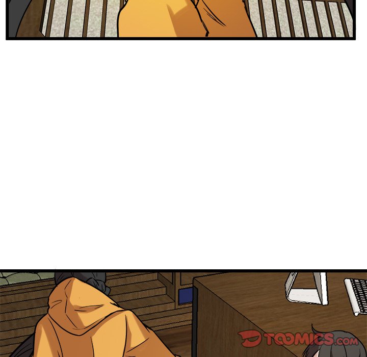 The Tiger, The Sun and The Moon - Chapter 41 Page 74